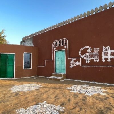 film city